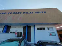 45-year-old KL hall now deemed illegal