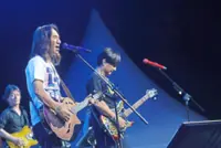 Taiwan band rocks Penang