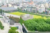 GREENER HORIZONS