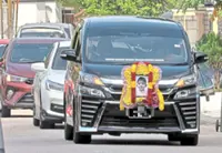 Pall of gloom as Tishant laid to rest