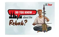 Do you know ... about the rebab?