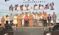 Banquet raises funds for new PJ Buddhist temple