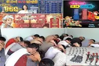 Myanmar enforces Cybersecurity Law, targeting unauthorised online gambling and VPN services