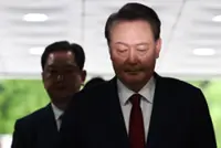 South Korea's former President strongly resists special counsel's attempt to arrest him for questioning