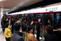 Japanese woman with child injured in subway station attack in China, says Tokyo embassy