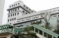 Hongkonger suffers cardiac arrest after nurse ‘fails to switch on ventilator’