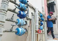 Higher water rate in S’gor, KL and Putrajaya from Sept 1