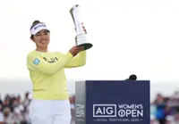 Golf - Japan's Yamashita keeps her cool to win Women's Open to claim first major