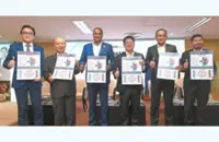 A pillar of the Malaysian economy