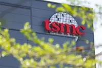 Taiwanese authorities detain three over alleged theft of TSMC chip secrets