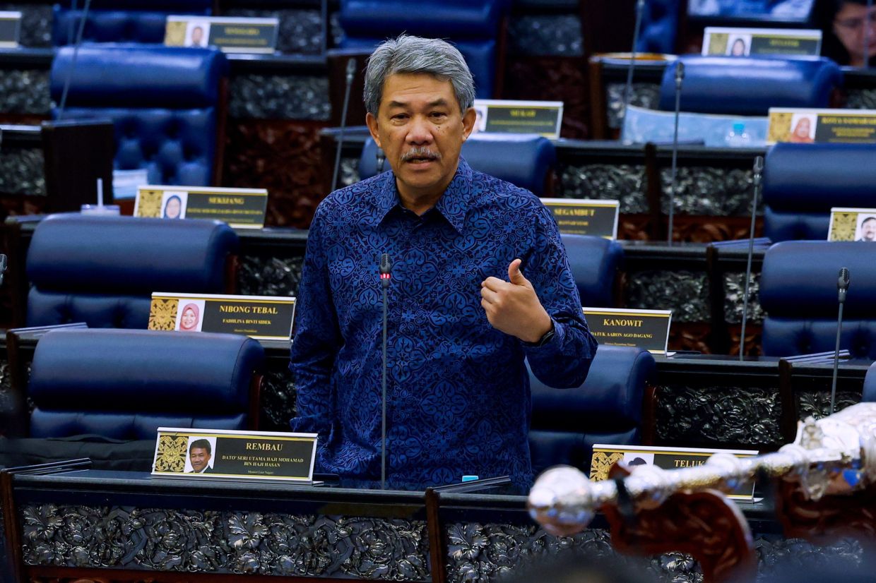 Malaysia taking cautious approach to New York Declaration on Palestine