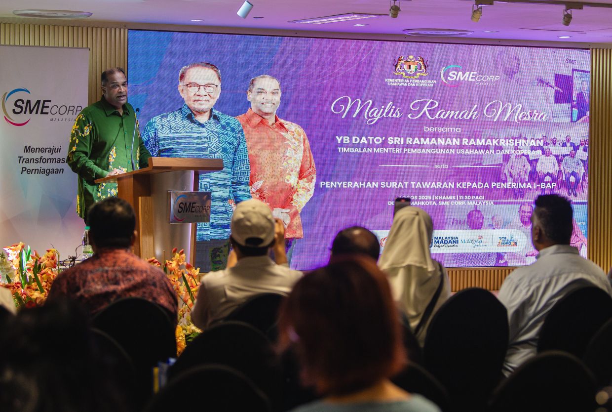 Govt considers increasing I-BAP allocation following overwhelming response, says Ramanan
