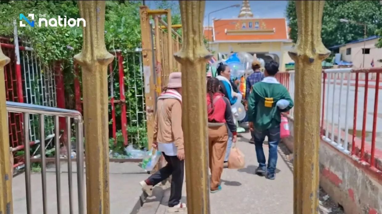 - Photo: The Nation/ANN