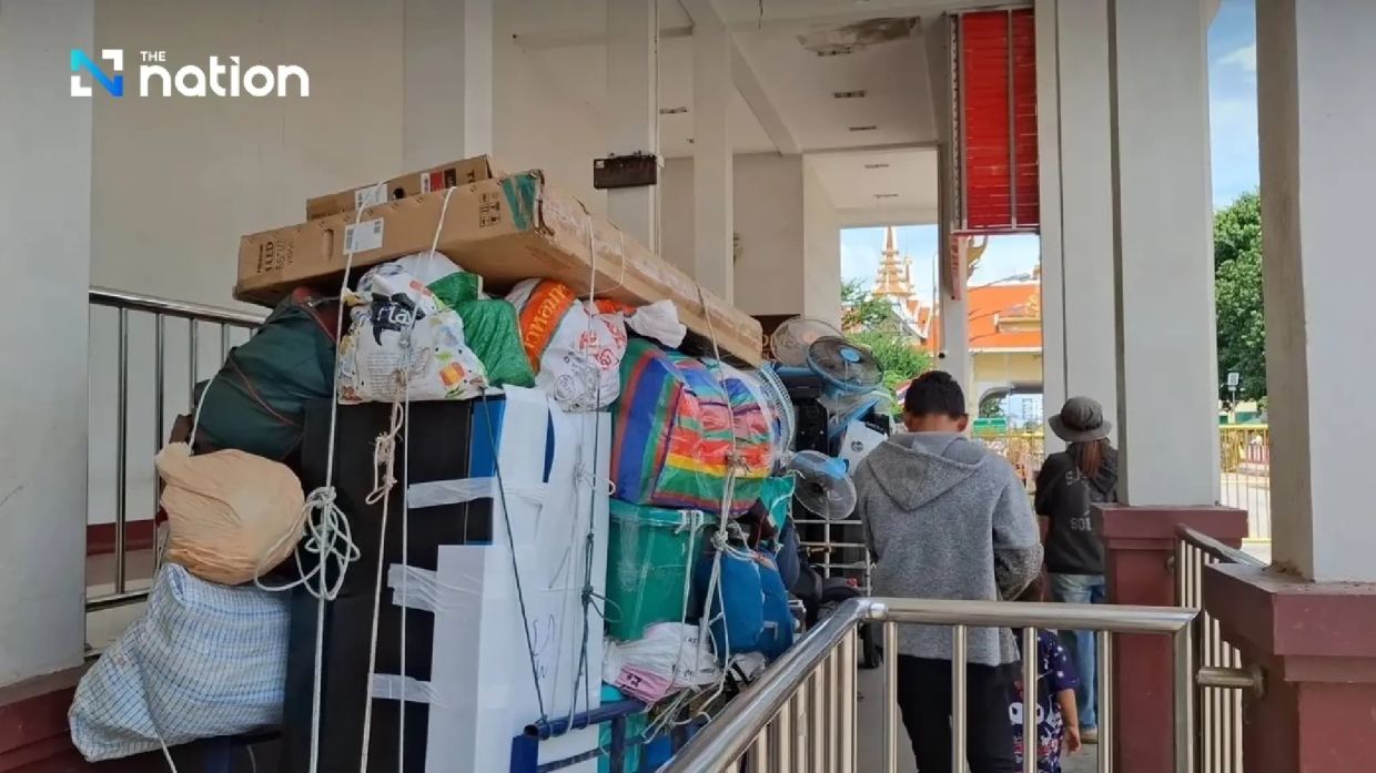 - Photo: The Nation/ANN