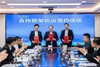 Saliran inks MOU with Maoming Port, PCA for oil and gas collaboration
