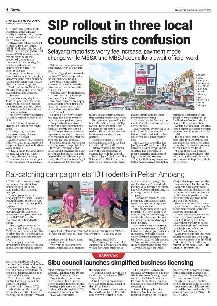 StarMetro article on Aug 7.