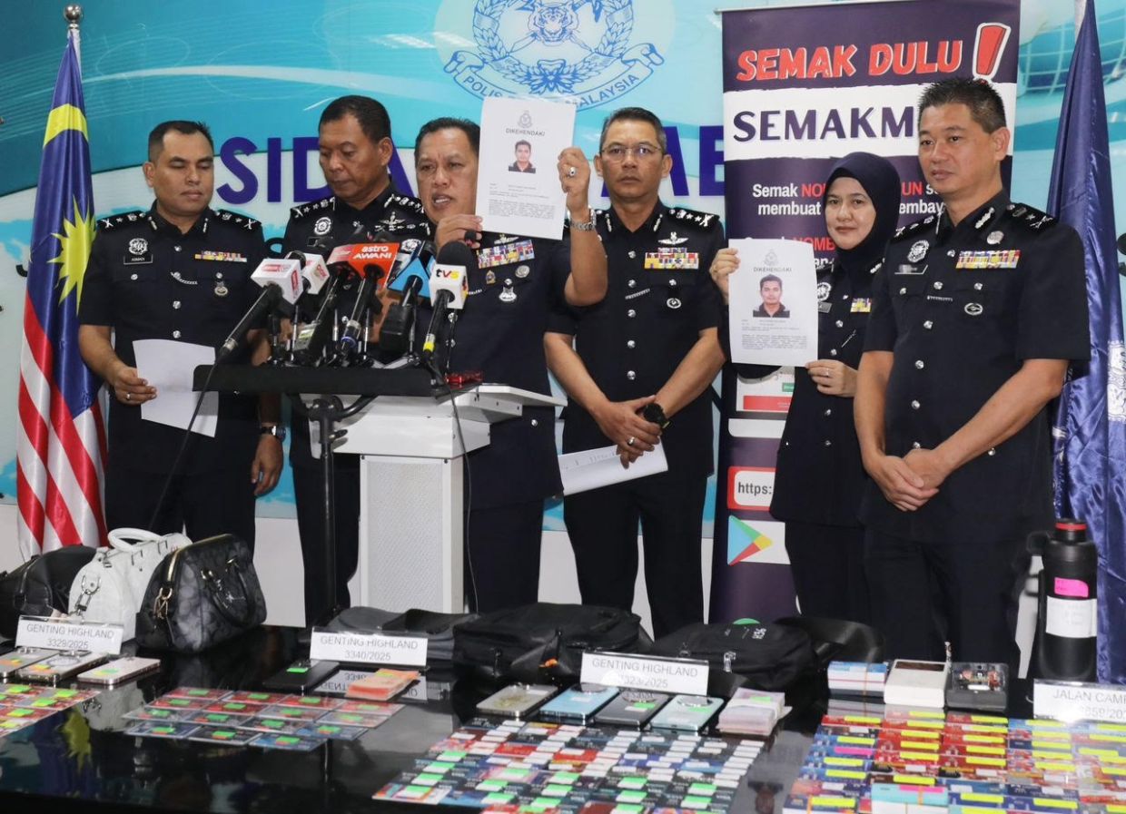 Cops seek individual to assist investment scam probe