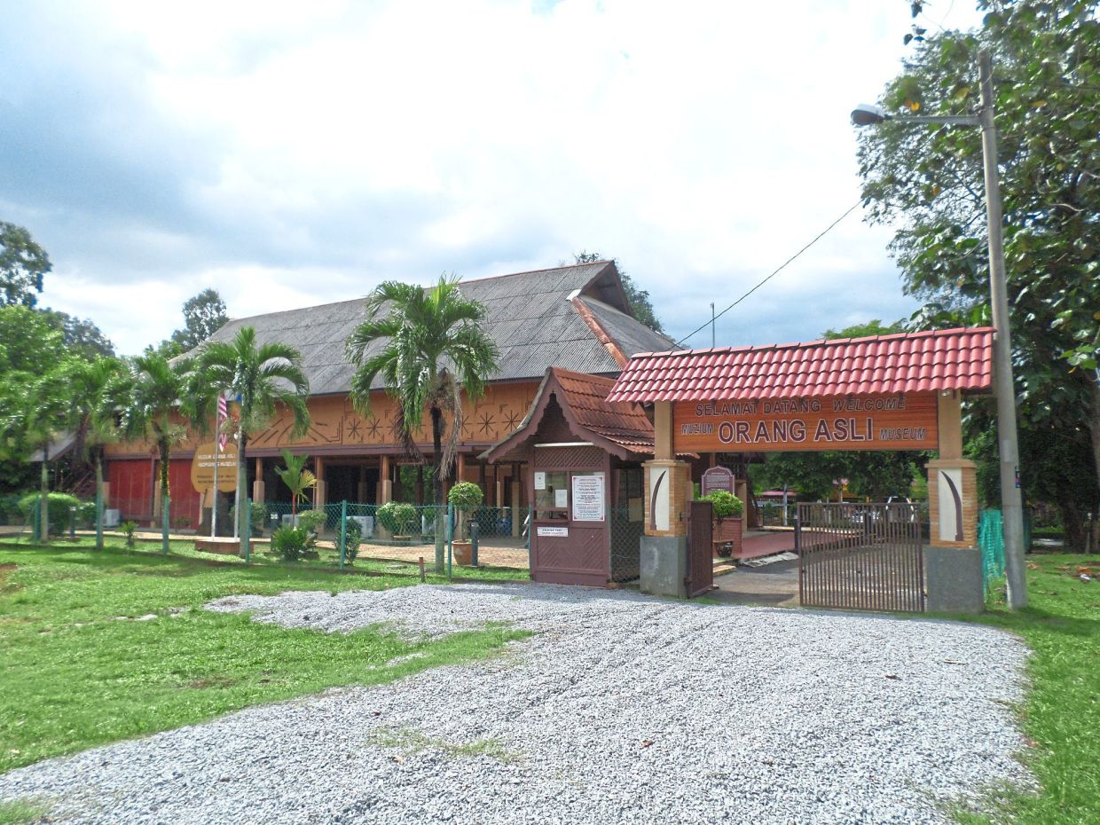 Muzium Orang Asli Melaka位于Ayer Keroh中。 -  Wikimedia Commons