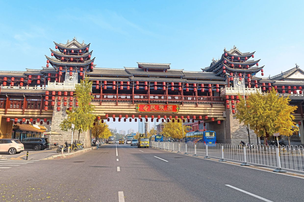 The China Ethnic Museum is also known as the China Nationalities Museum. — Wikimedia Commons