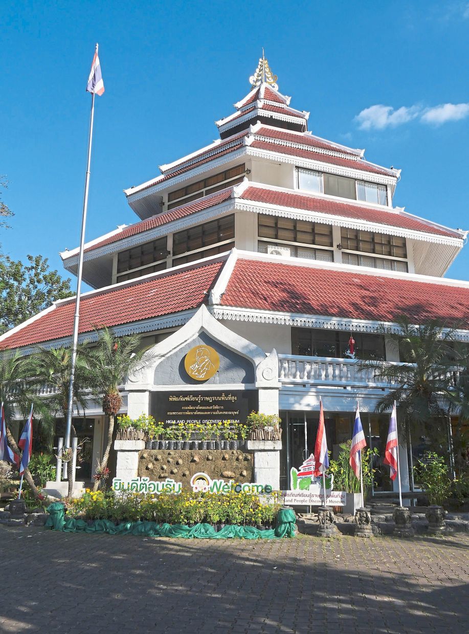 Thailand’s Highland People Discovery Museum was previously called Tribal Museum. — Wikimedia Commons