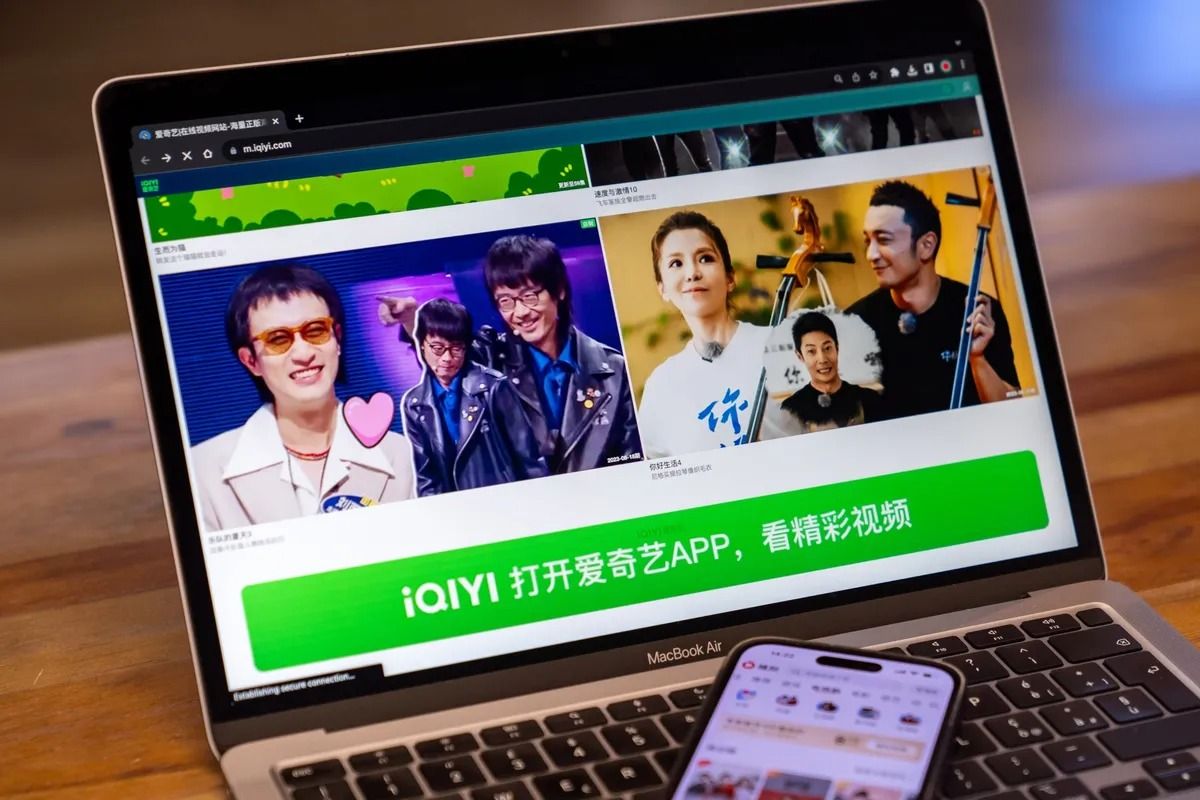 Is iQiyi's Hong Kong Listing a Sign of a New Era for Chinese Tech Companies?
