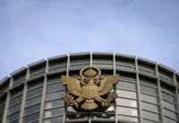 US federal courts say their systems were targeted by recent cyberattacks
