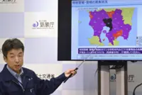 'Never seen before' rains lash southern Japan