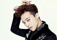 G-Dragon's Hong Kong concerts plagued by rampant ticket scalping: HK media