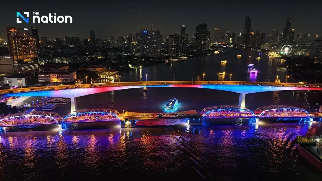 - Photo: The Nation/ANN