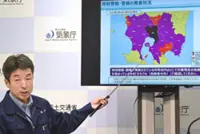 ‘Never seen before’ rains hit south
