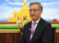 Laos marks 58th anniversary of Asean founding