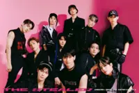 Bomb threat reported at South Korea's Olympic gymnastics arena; delaying concert by K-pop top group The Boyz