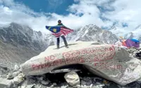 Beauty queen claims another mountain record