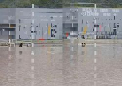 Several people are missing in southwestern Japan as heavy rain continues to lash the province