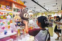 Gen Z's craze for guzi turning into sizzling biz