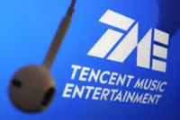 Tencent Music beats quarterly estimates on strong online streaming demand