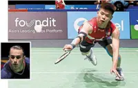 Jun Hao out to raise a few eyebrows in debut on prestigious stage