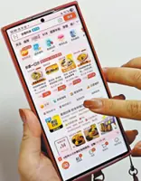 Gen Z's love-hate relationship with discounts