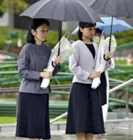 Japan’s Crown Princess Kiko, Princess Kako visit atomic bomb monument