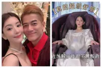 HK superstar Aaron Kwok's wife shows off baby bump, shares how husband kept her comfortable during her pregnancy