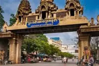 Ad Hoc Centre for Thai-Cambodian Border Situation clarifies continued operations
