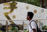 India cenbank committee recommends AI framework for finance sector