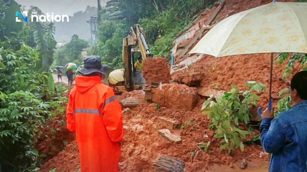 - Photo: The Nation/ANN