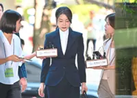 Party HQ raided over ex-first lady