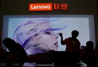 Chinese PC maker Lenovo fiscal Q1 profit doubles, revenue up 22%