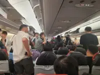 AirAsia flight from KL to Incheon lands at wrong airport in South Korea