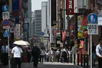 Japan posts modest quarterly growth even as US tariffs hit