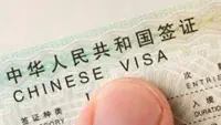 China rolls out new visa type to draw young science and tech talent