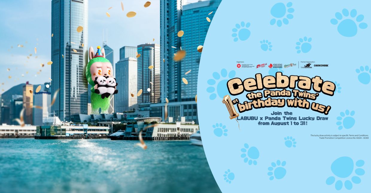 To mark Hong Kong-born panda twins Jia Jia (the “Elder Sister”) and De De (the “Little Brother”)’s first birthdays, Culture, Sports and Tourism Bureau, Hong Kong Tourism Board and Ocean Park Hong Kong launch the “Labubu x Panda Twins Lucky Draw”. - Photo: Ocean Park Hong Kong