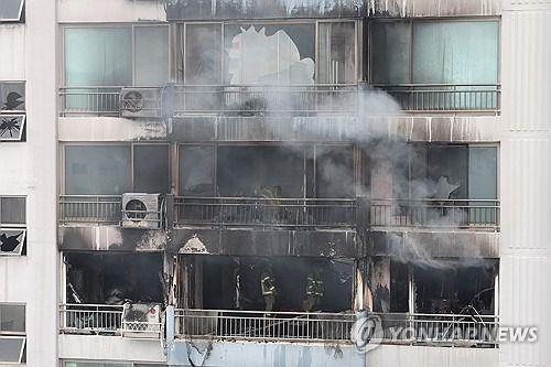 Two dead, 13 injured in apartment building fire in Seoul | The Star